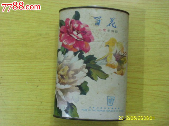 百花小兒爽身粉鐵盒？（少見）_價格32元_第2張_7788收藏__收藏?zé)峋€