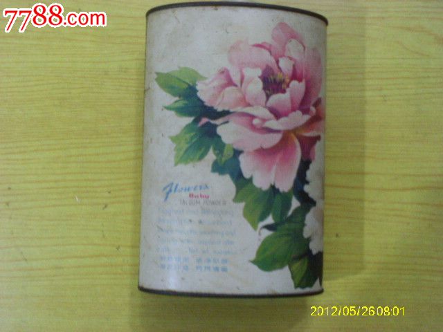 百花小兒爽身粉鐵盒？（少見）_價格32元_第3張_7788收藏__收藏?zé)峋€