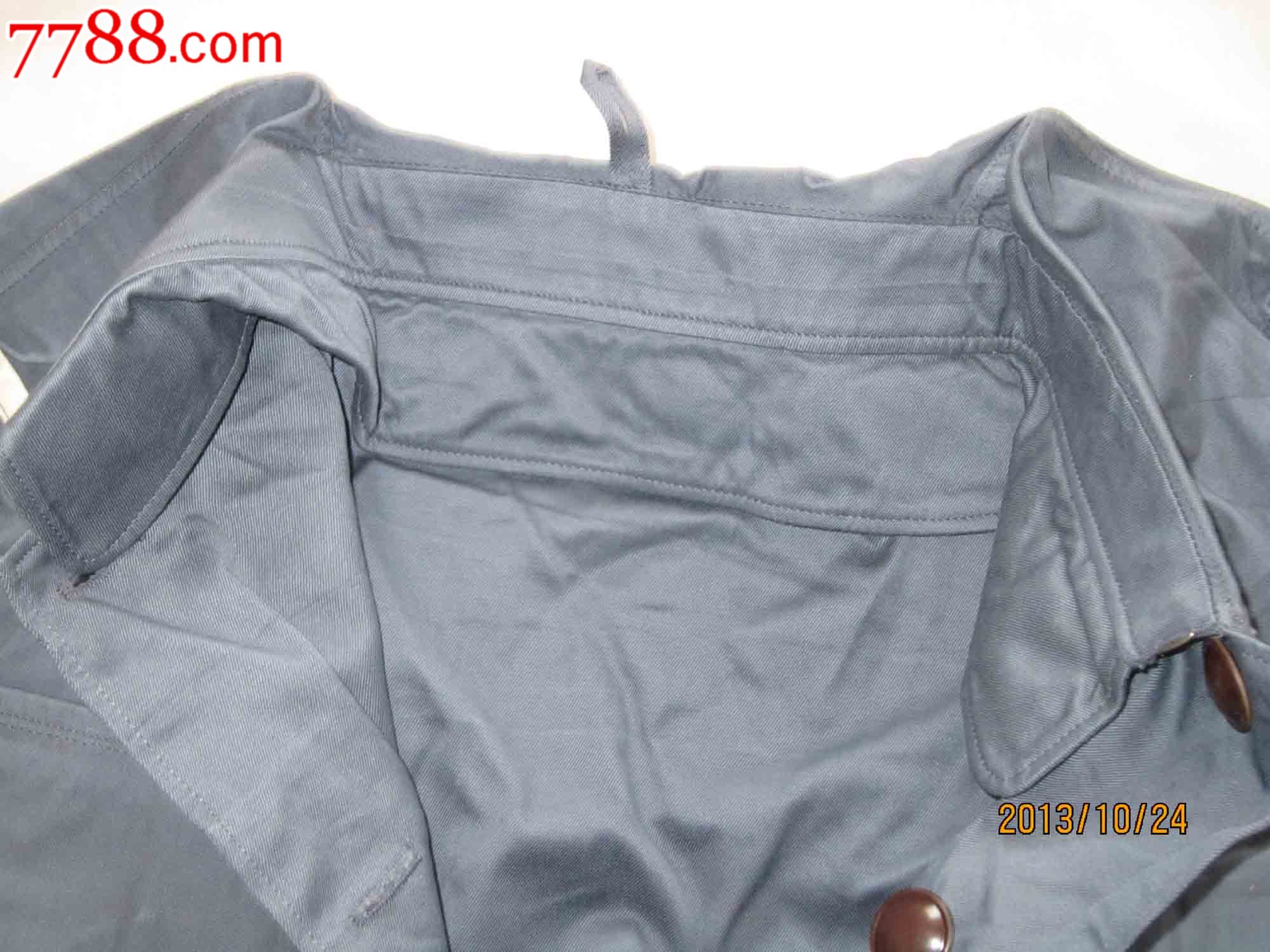 全新原套65海军灰