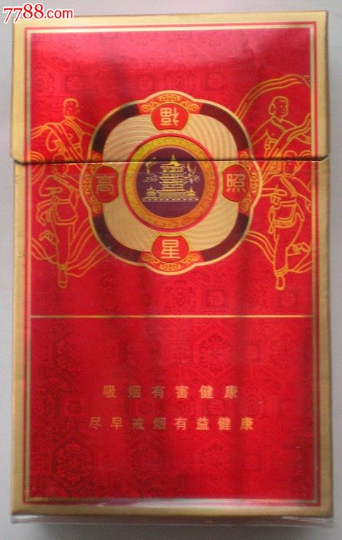 3d红金龙晓楼