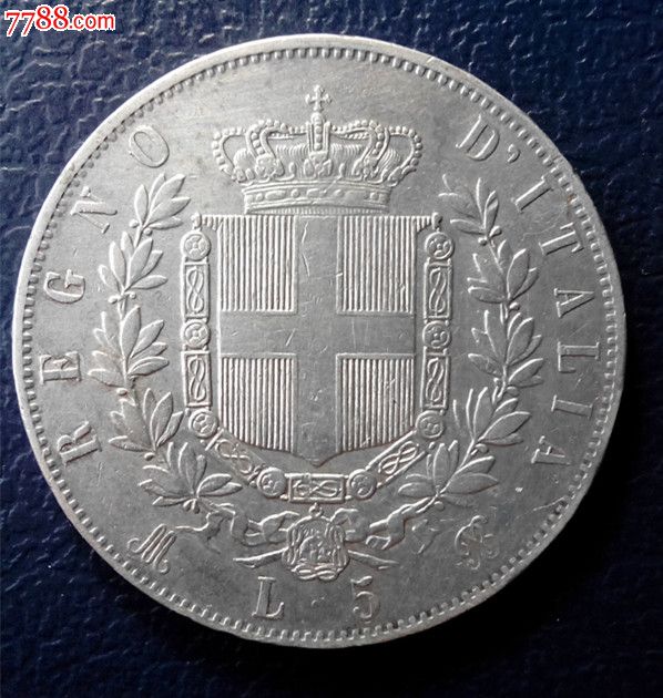 意大利1873年维托里奥艾曼纽尔二世5里拉银币