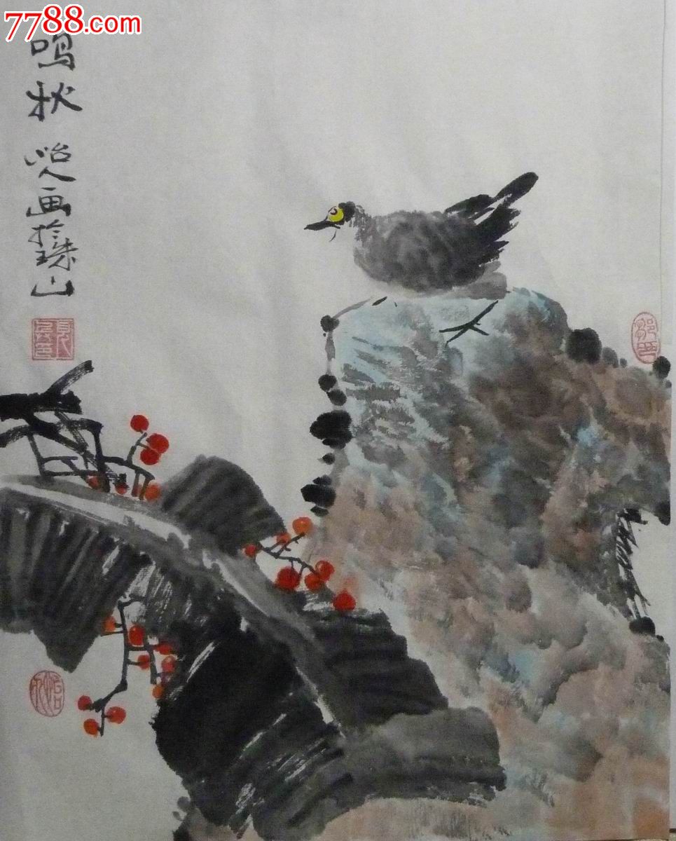 中国画写意花鸟画鸣秋