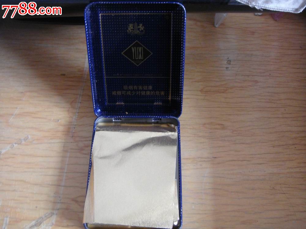 红塔烟草(集团)有限责任公司出品【16支装/铁盒～玉溪/内衬全】