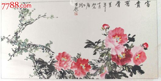 牡丹_花鳥國畫原作_第1張_7788字畫網