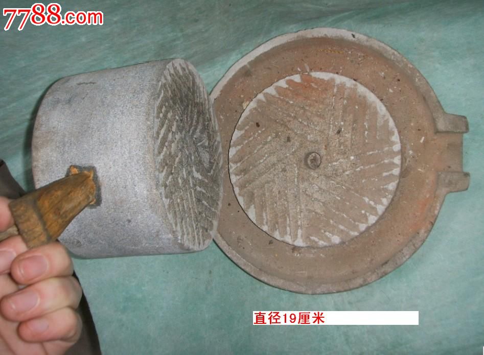 古代豆浆机老磨盘老石磨风水磨