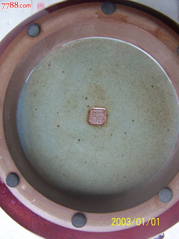 刘富安钧瓷龙耳尊