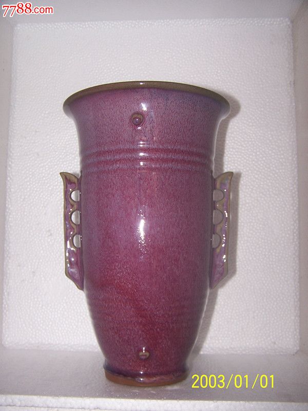 刘富安钧瓷一统尊