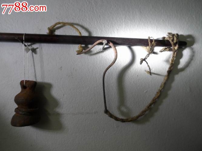 古代空心砣.老杆秤.香檀木(木味香)杆钩子称【2013-11-5】