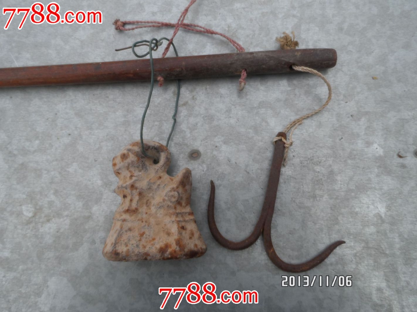 整套16两双钩羊砣木杆秤