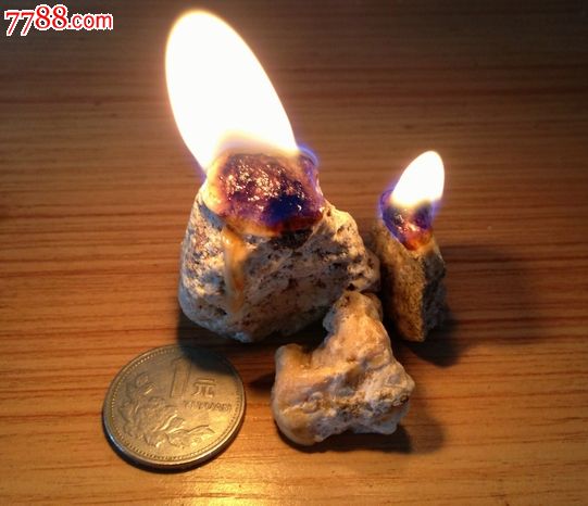 《卖龙涎香的小男孩》