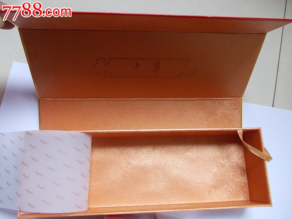 中华硬装,6包样品展示烟,送条盒一个