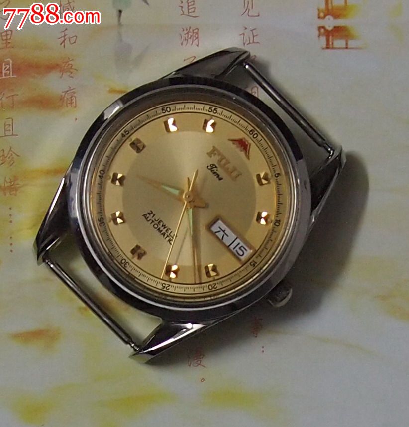 库存,日本富士牌全自动男式表-se20616338-手表/腕表-零售-7788收藏