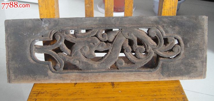 镂空[龙头凤尾]