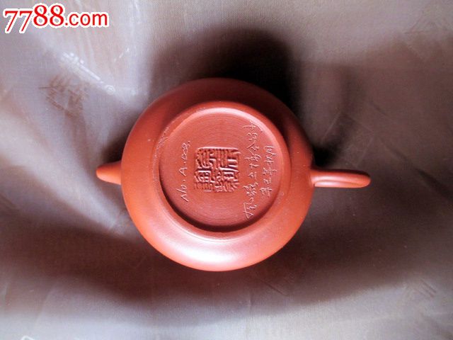 王金川朱泥薄胎水平壶-紫砂壶--se20635860-零售-7788收藏__收藏热线