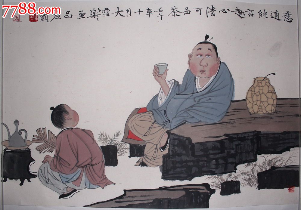 江苏国画院画师,徐乐乐《煮茶图》作品生动!朋友藏品