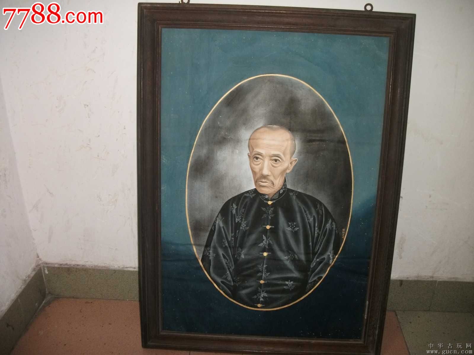 少见的清代肖像人物画带款