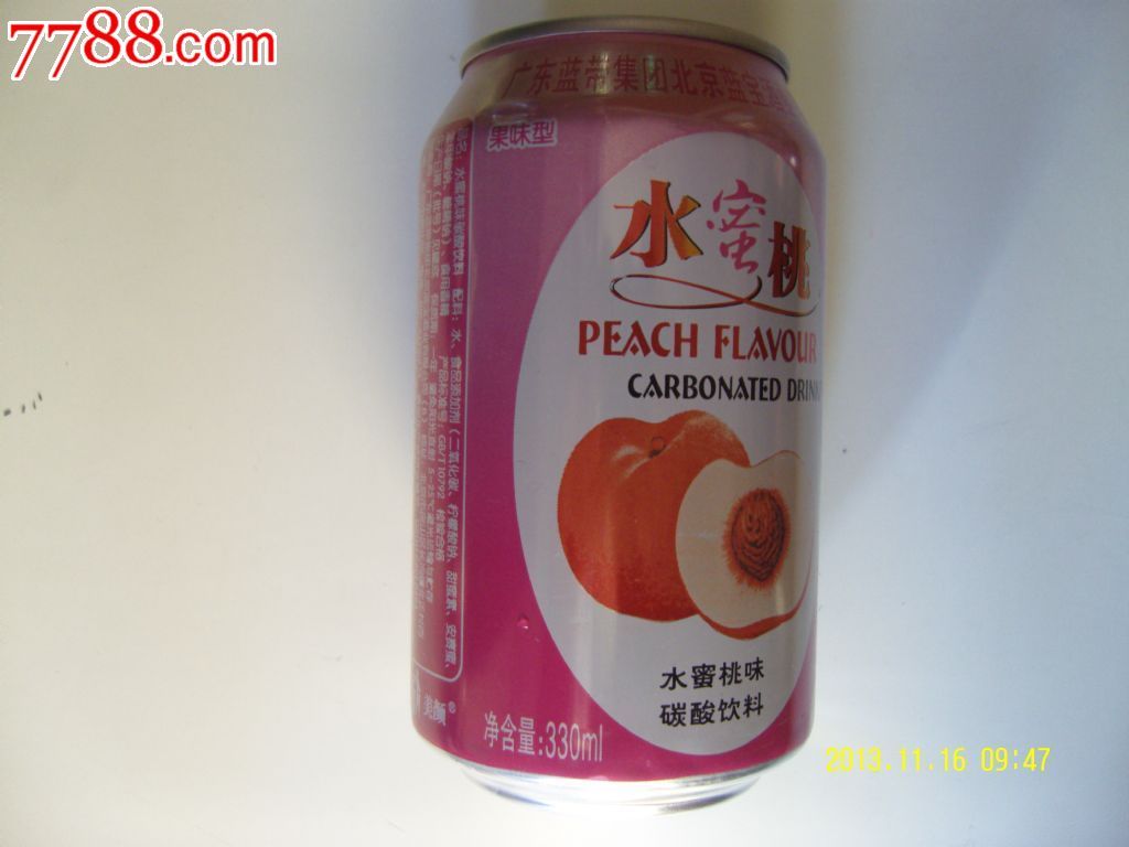 水蜜桃饮料易拉罐