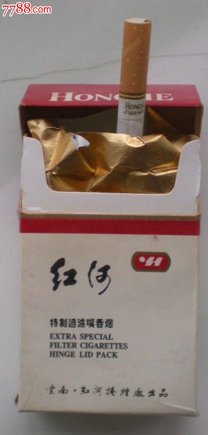 极限3d红河小警句-价格:3元-se20717495-烟标/烟盒-零售-7788收藏