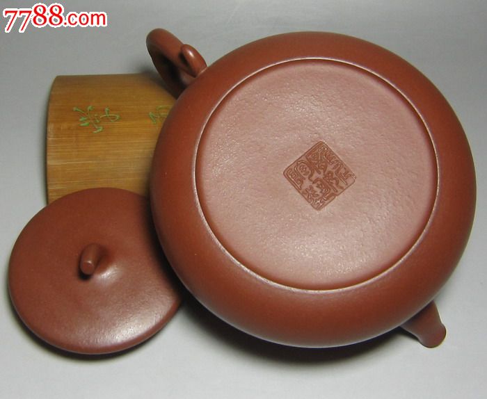 国助 庞妮制并刻清水泥葫芦壶370cc宜兴紫砂