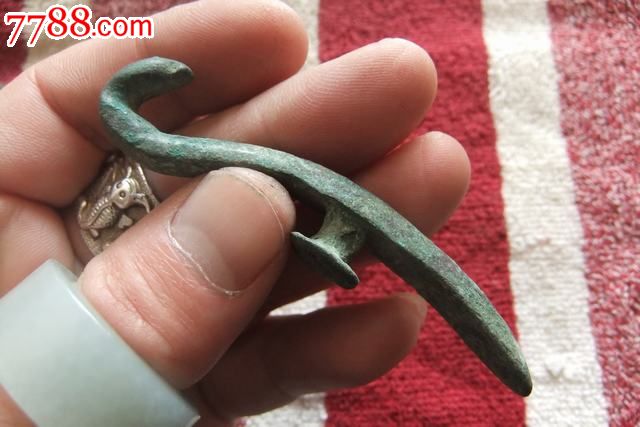 一只汉代的青铜带扣3!