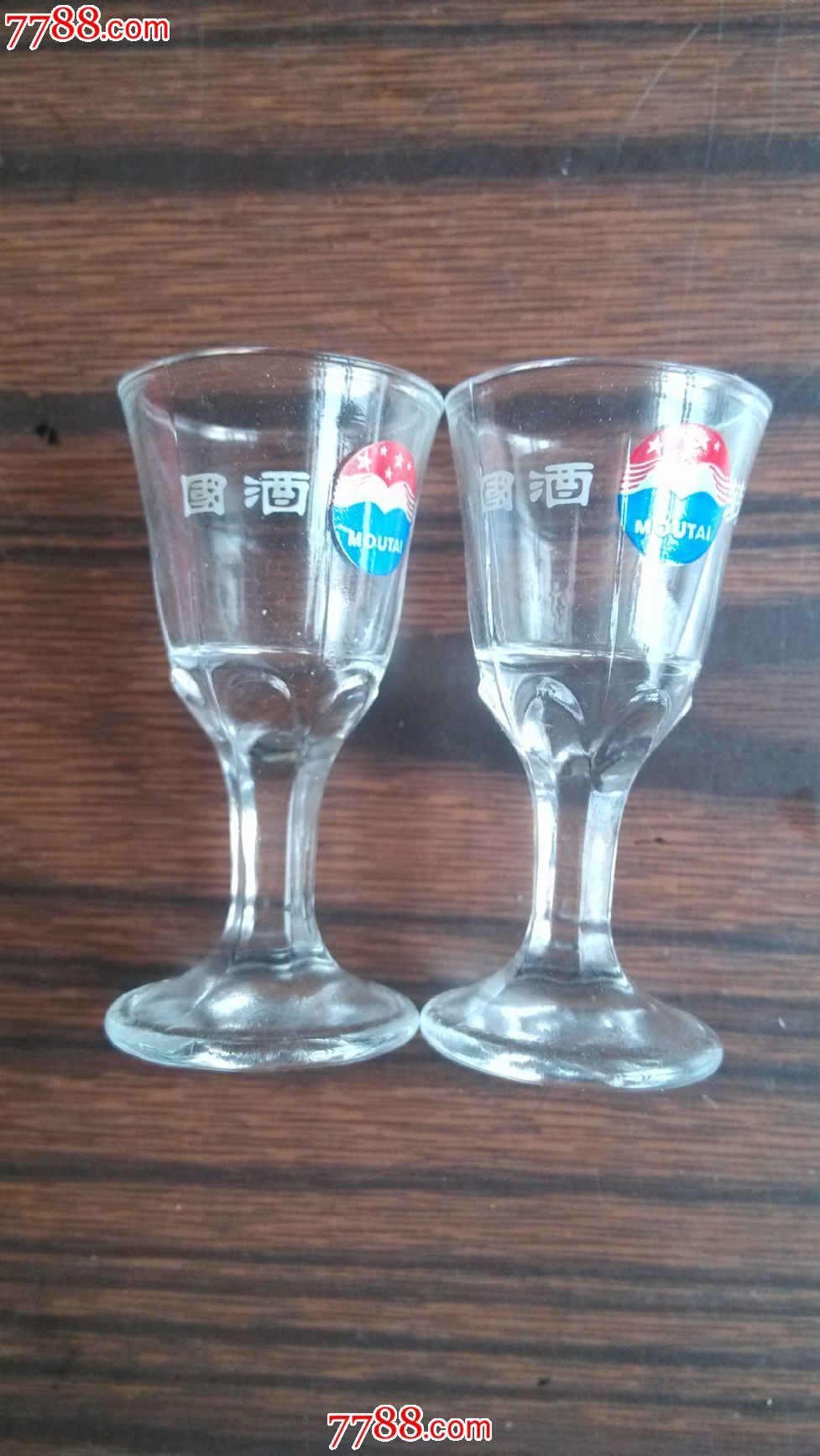 国窖茅台酒盅一对