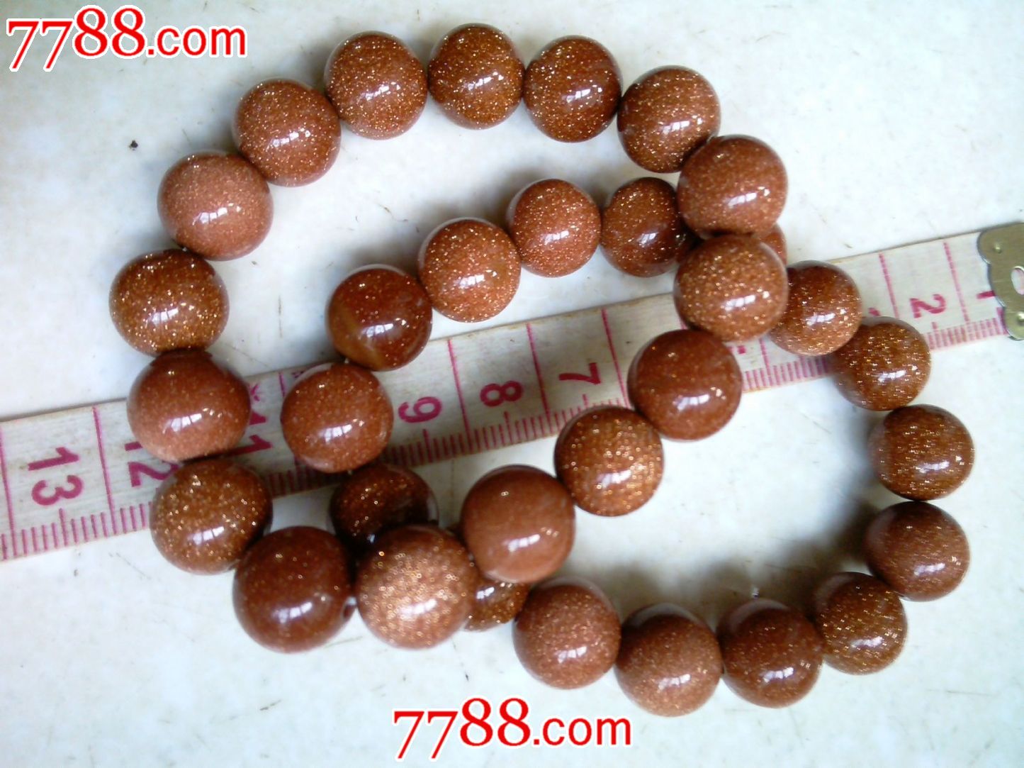 金沙石手链一对(1.2cm)