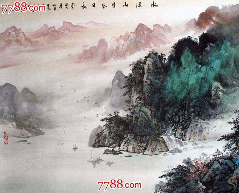 实力派画家张春丽泼彩山水画四尺横幅名人字画送礼收藏