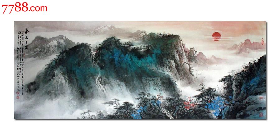 实力派画家张春丽泼彩山水画小六尺泰山日出收藏送礼