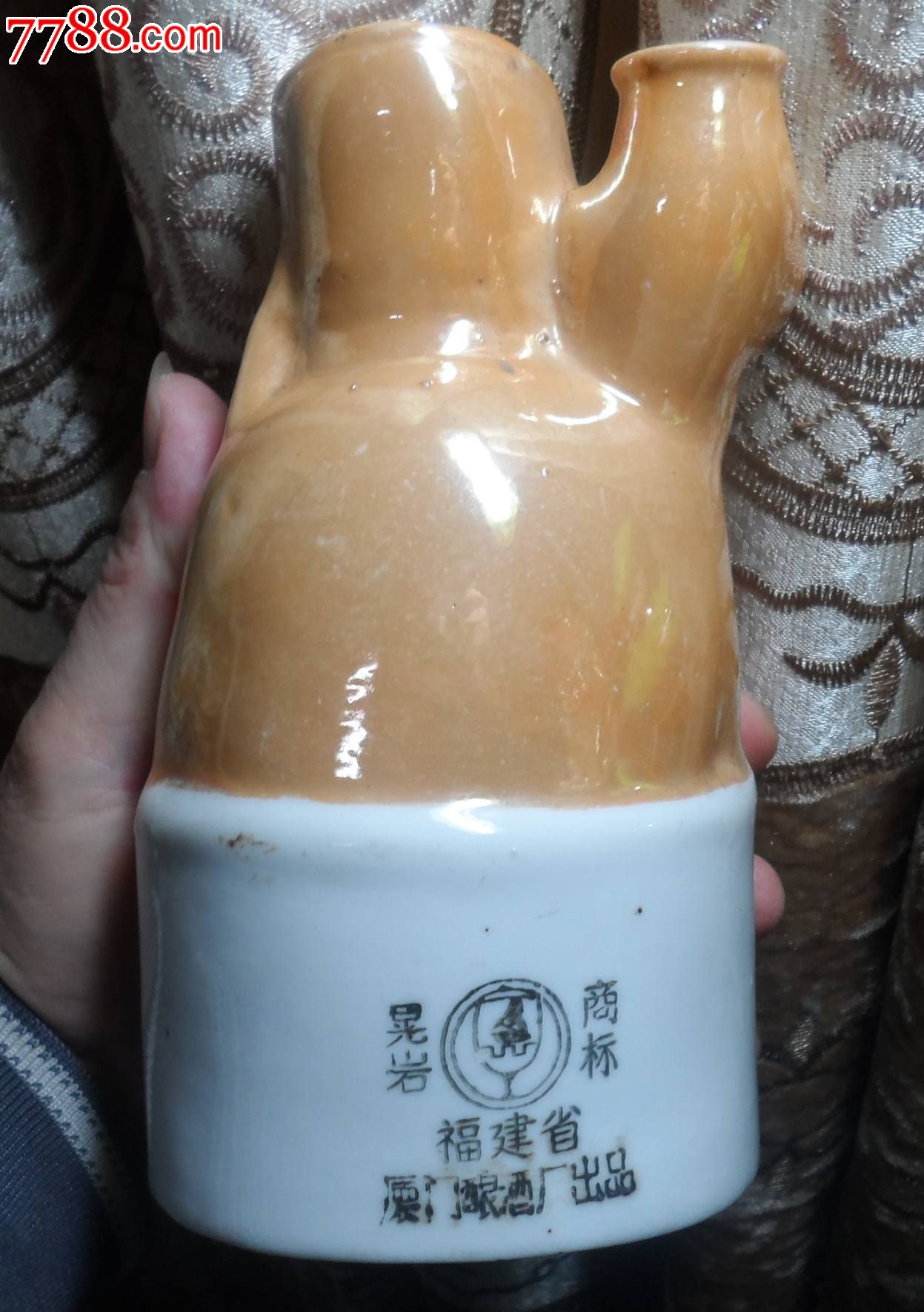 厦门史国公酒.酒瓶.一对