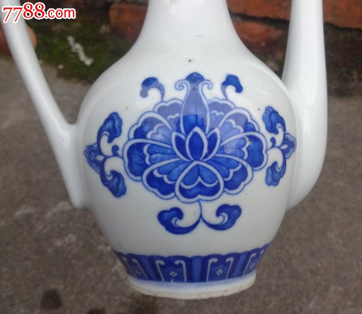 美品解放初景德镇青花酒壶