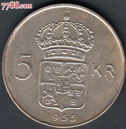 瑞典5克朗_外国钱币【可乐苹果派】_第2张_7788钱币网
