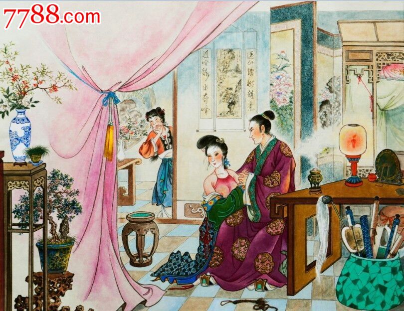 欧阳版30集金瓶梅全传之八情感西门庆【8折】现货-se20854060-连环画