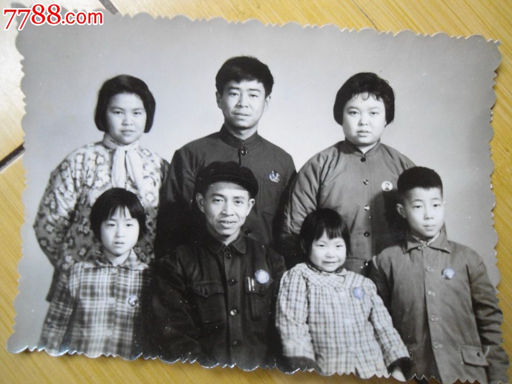 全家福.43-老照片--se20858113-零售-7788收藏__中国收藏热线