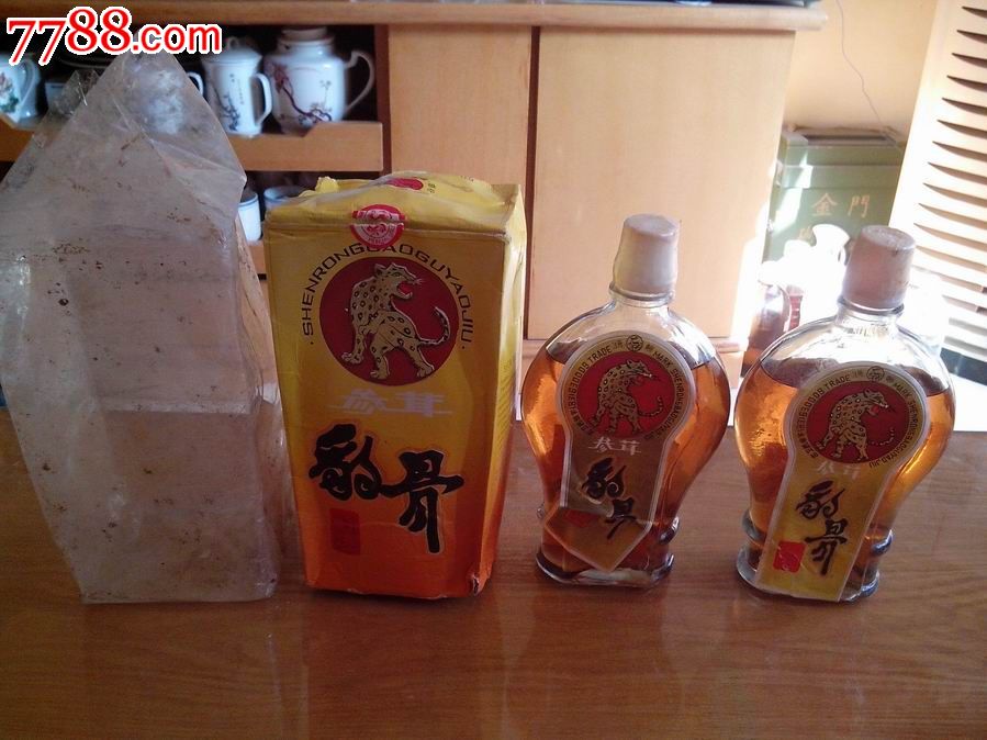 原盒原酒都完好八十年代吉林延边长白山的参茸豹骨酒