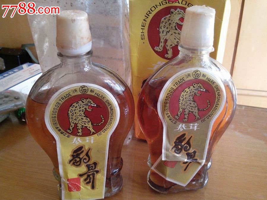 原盒原酒都完好八十年代吉林延边长白山的参茸豹骨酒