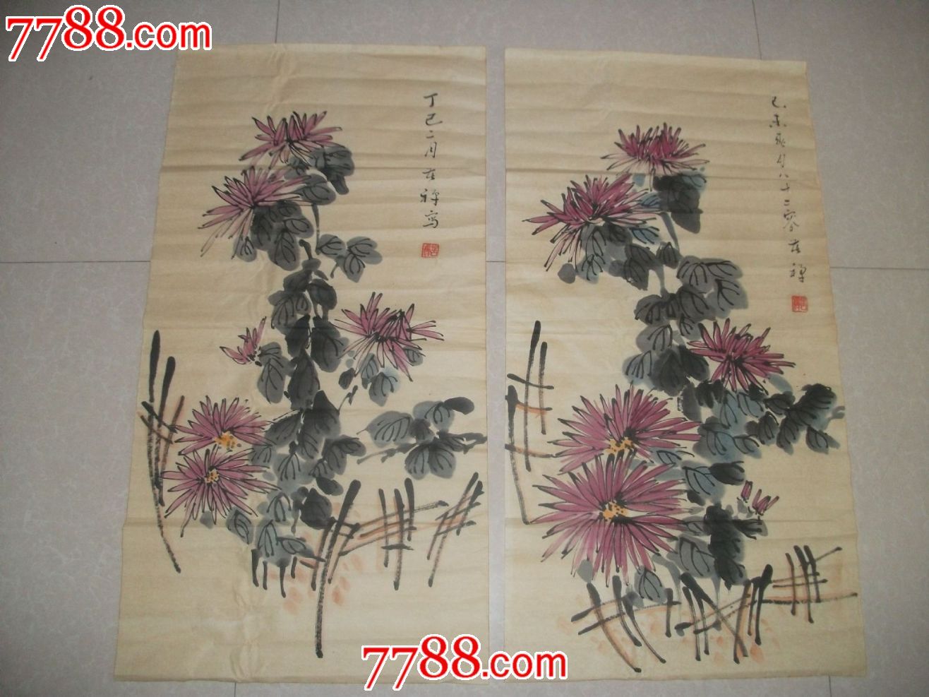 菊花条屏一对-价格:950元-se20882256-花鸟国画原作-零售-7788收藏