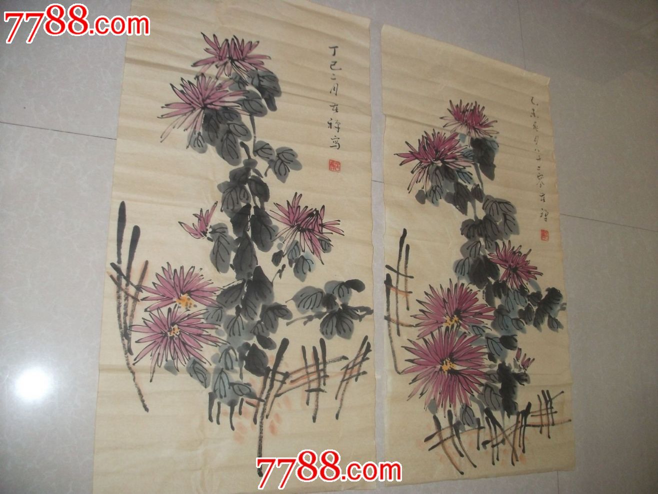 菊花条屏一对-价格:950元-se20882256-花鸟国画原作-零售-7788收藏