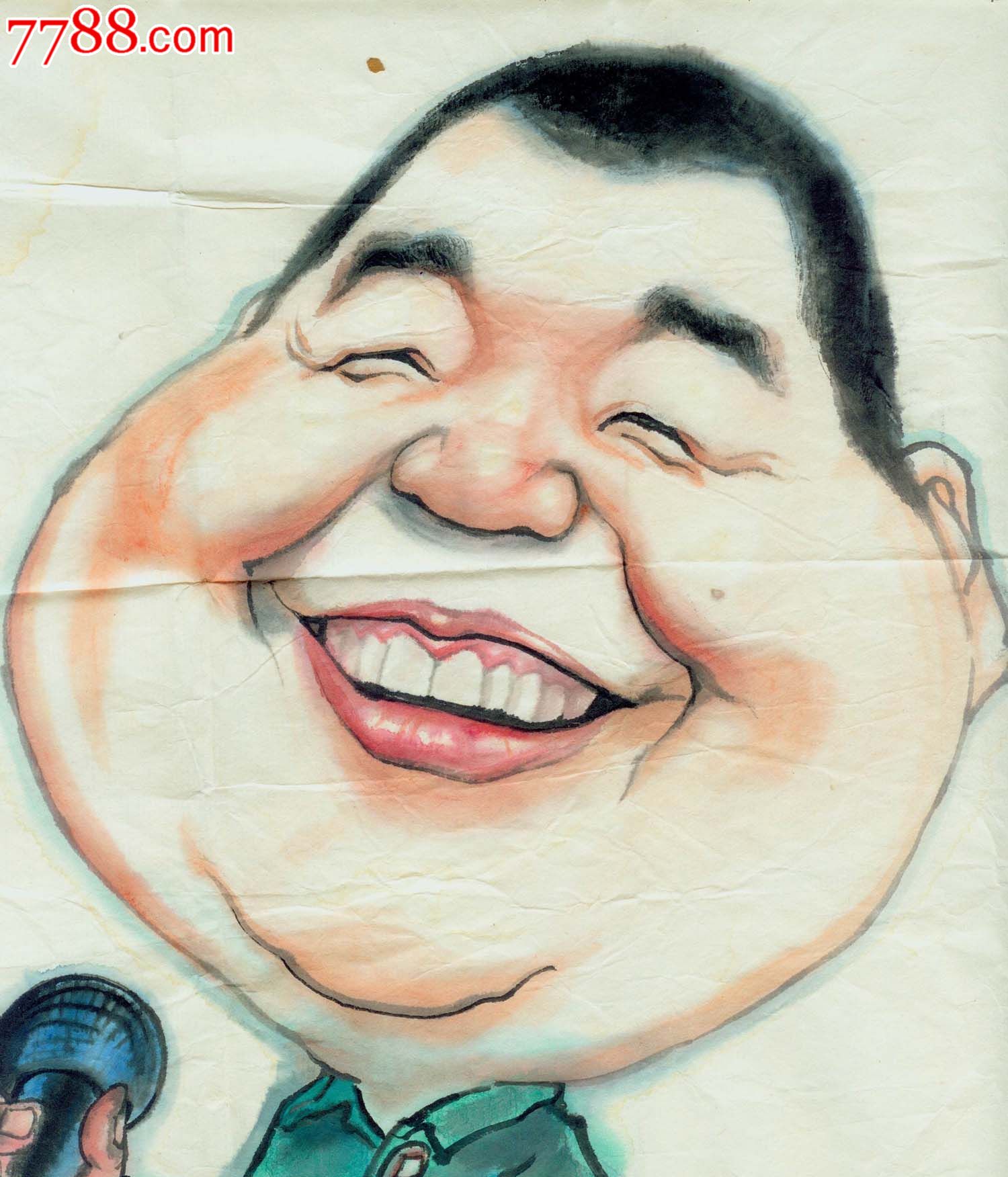 精彩难得中国著名画家王山甲作臧天朔肖像漫画