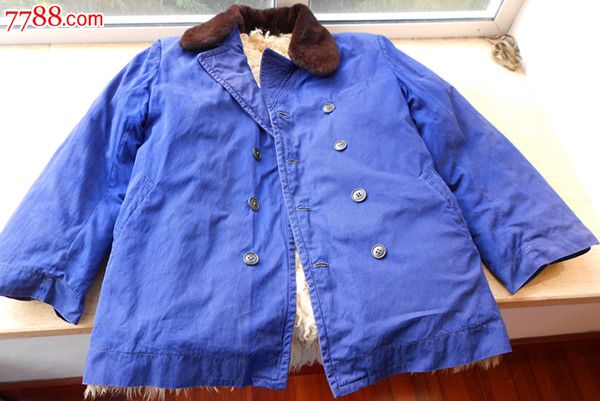 文革前全棉藏青咔叽布可脱卸人民装老羊皮袄收藏穿着两相宜包邮
