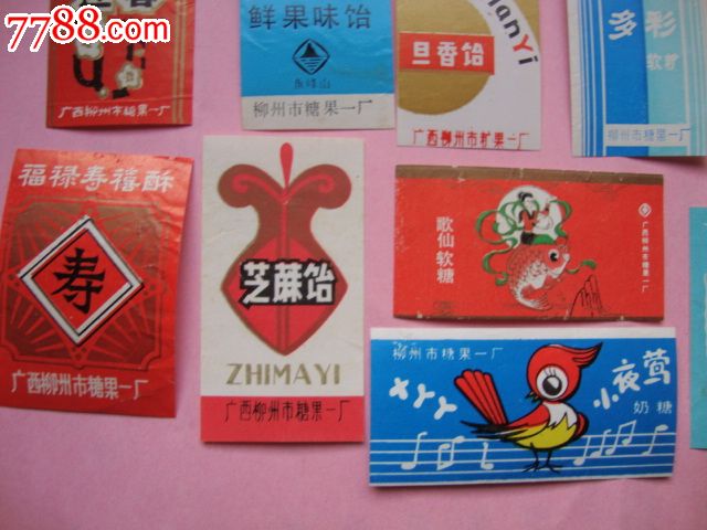 桂平糖果厂深度解读：从甘蔗产地到一颗好糖，广西糖果产业的源头优势