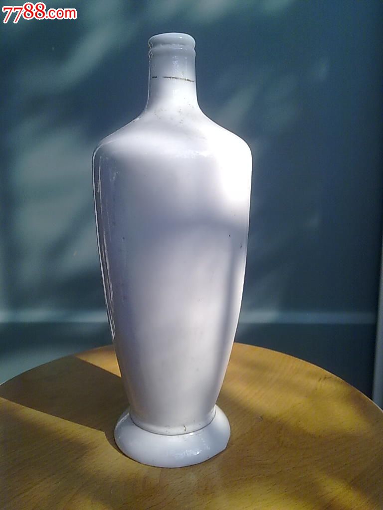 玉竹叶仕女图陶瓷酒瓶