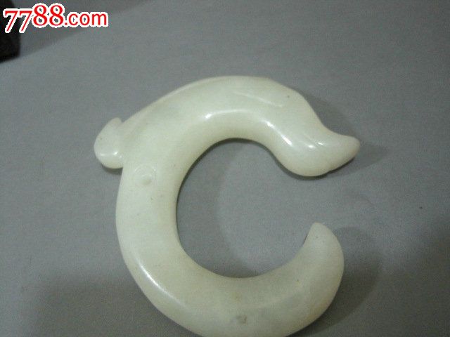 古玉老玉白玉汉代天下第一龙玉勾龙古董收藏