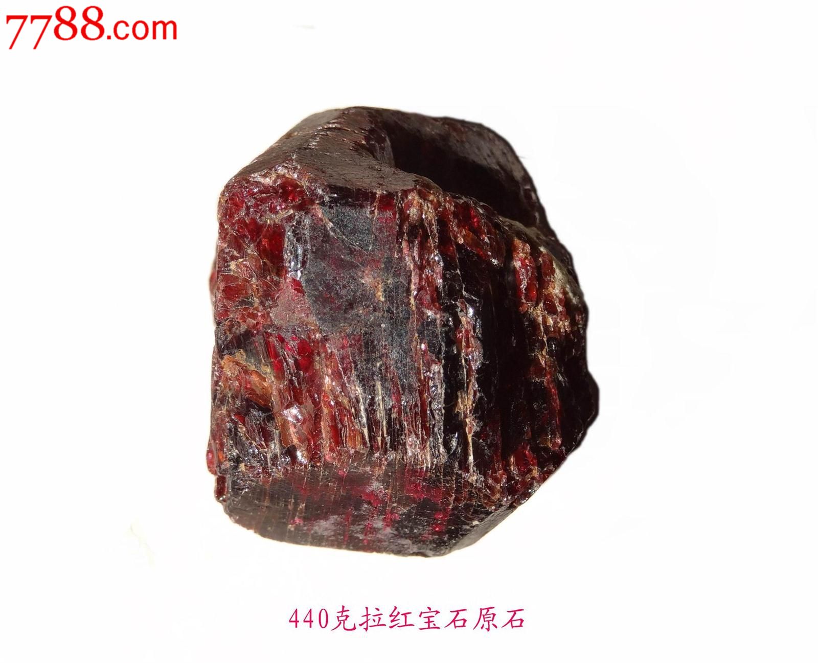 最贵的红宝石原石图片(最贵的红宝石原石图片高清)