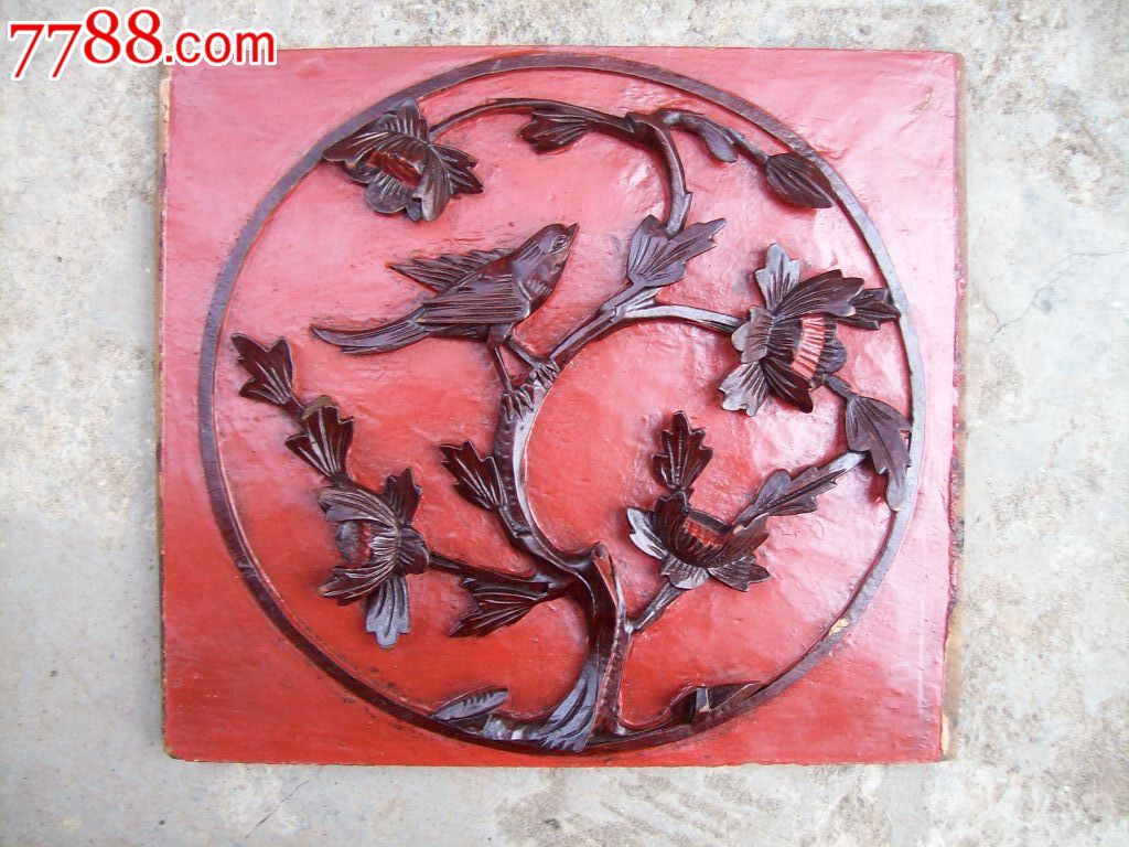 高浮雕:"喜鹊登枝"(清)