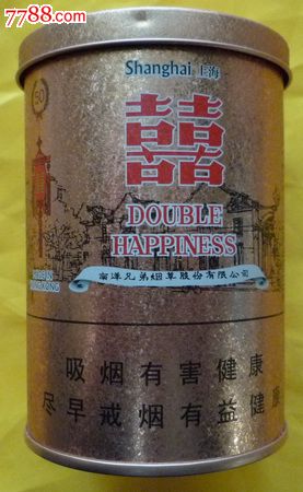 红双喜香烟铁桶