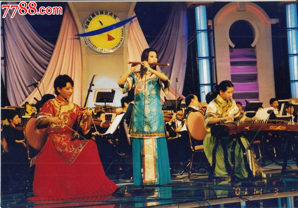 【第二届金鹰奖-晚会剧照·】笛子独奏