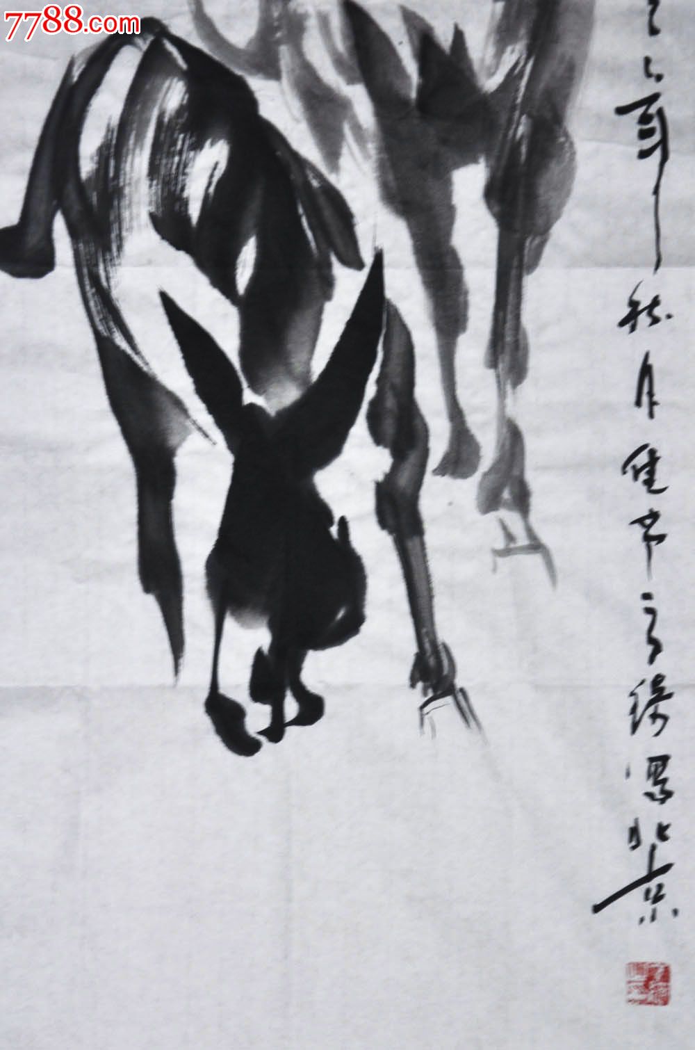 方琦-双驴图_第2张_7788书画网