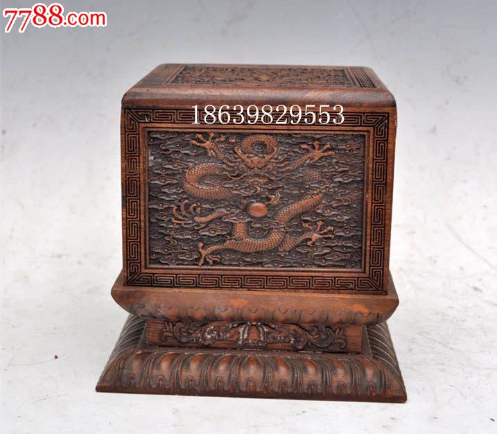 花梨木龙纹玉玺盒