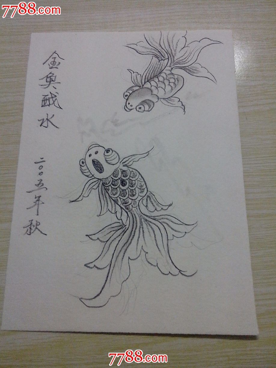 菜单 编号:素描/速写: se21128527,gang001174 属性:铅笔画原画,,动物