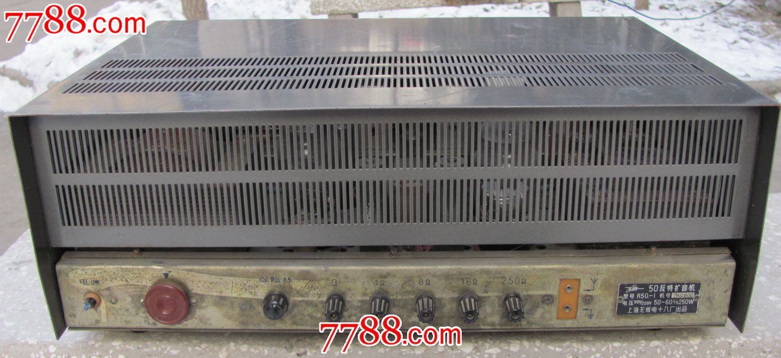 飞跃r-50—1电子管扩音机